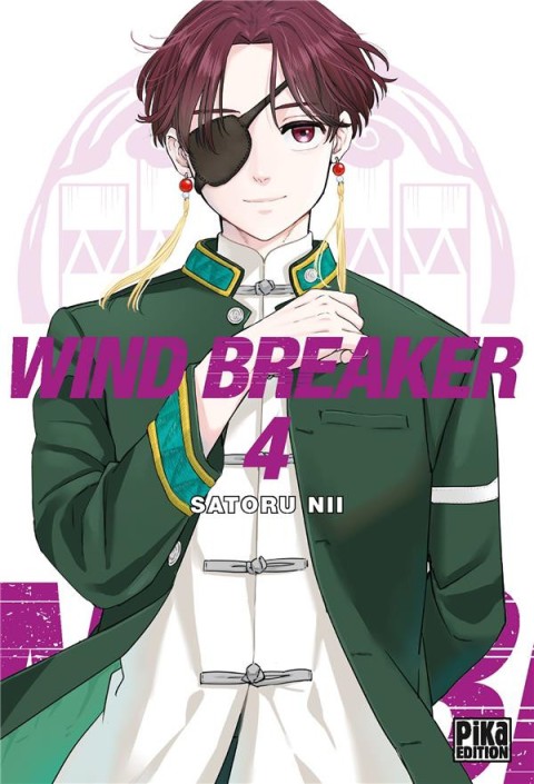 Couverture de l'album Wind Breaker 4
