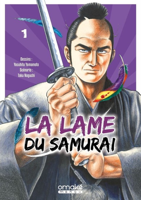 Couverture de l'album La lame du samurai 1