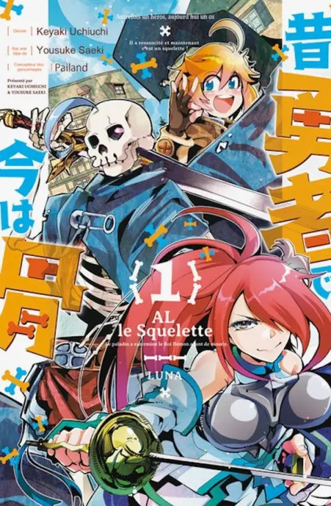 Al le squelette 1