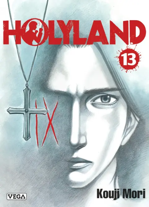 Holyland 13