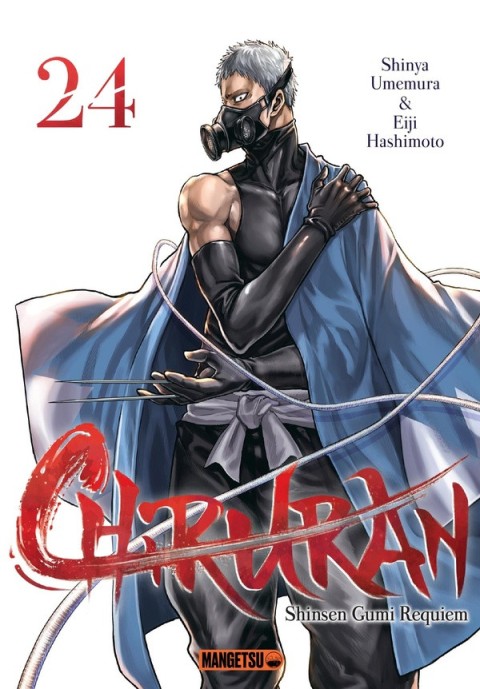 Chiruran 24