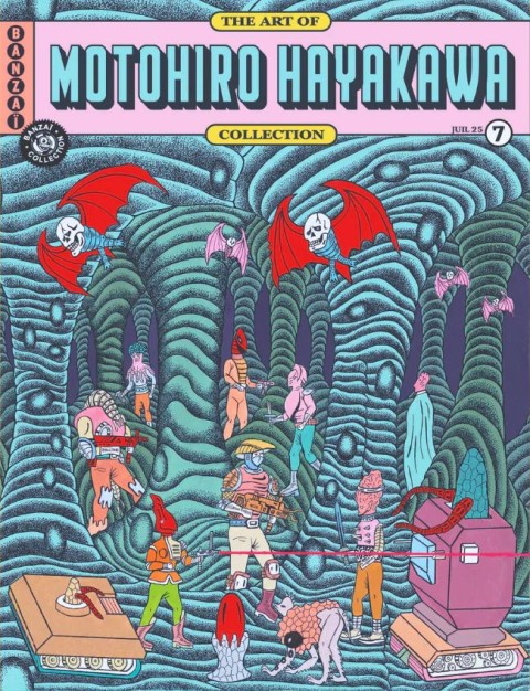 The Art of ... 7 Motohiro Hayakawa