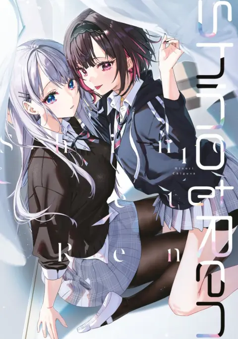 Shino et Ren