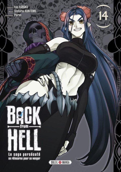 Back From Hell - Le Sage Persécuté se Réincarne pour se Venger 14