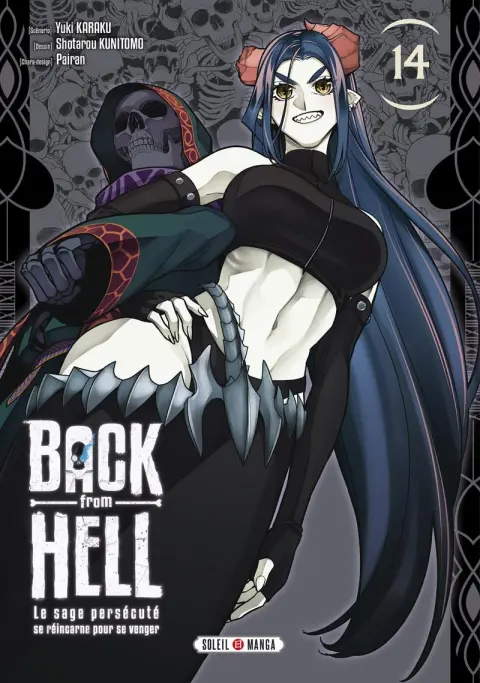 Back From Hell - Le Sage Persécuté se Réincarne pour se Venger 14