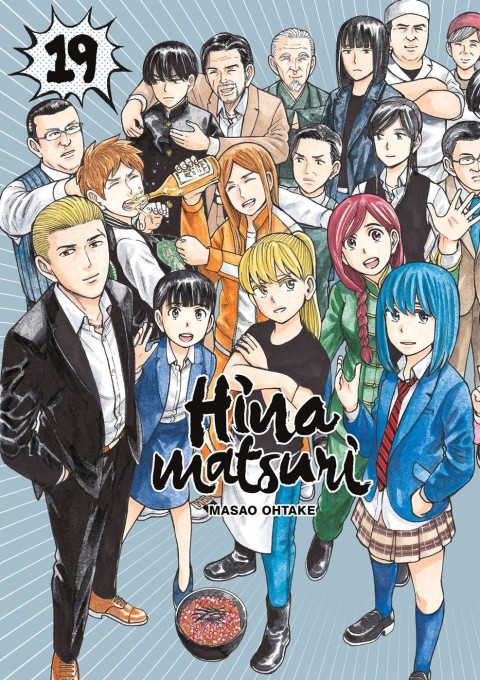Hinamatsuri 19