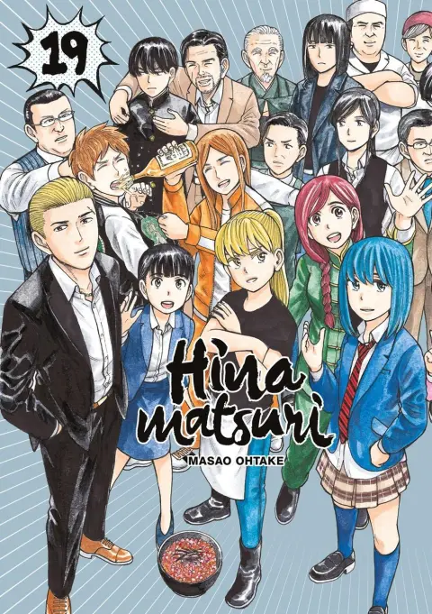 Hinamatsuri 19