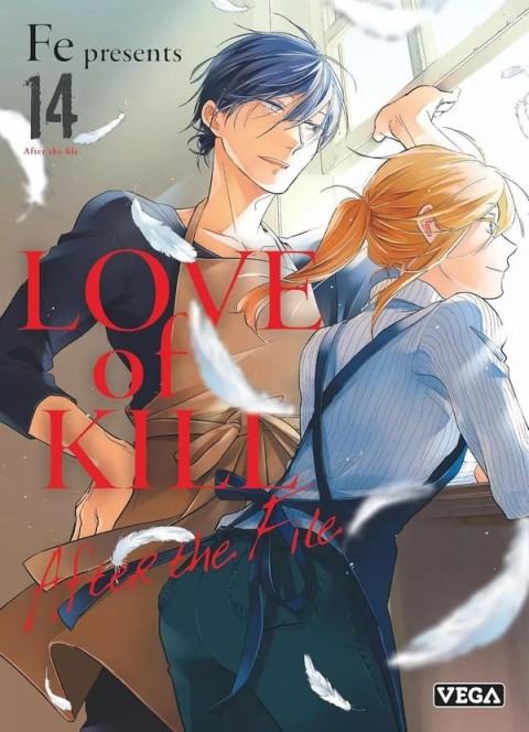 Love of Kill 14
