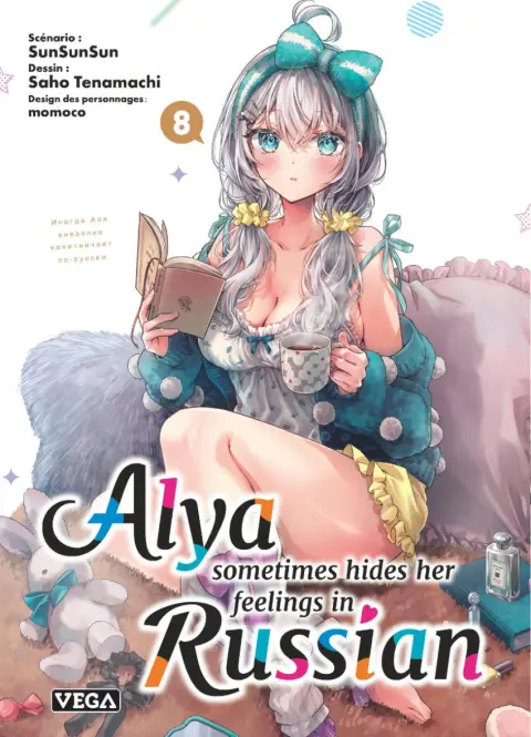 Alya sometimes hides her feelings in russian 8