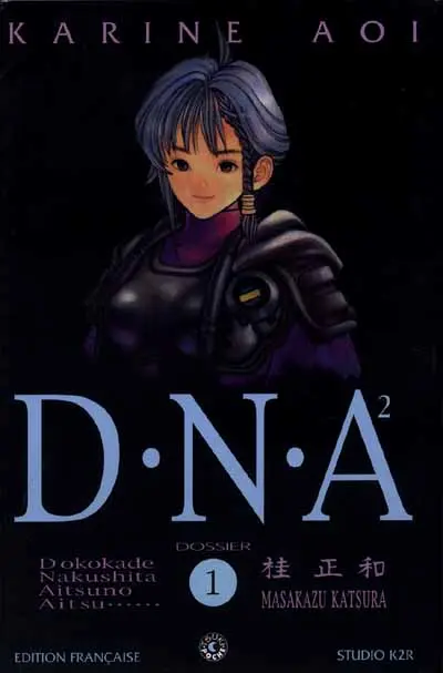 D.N.A²