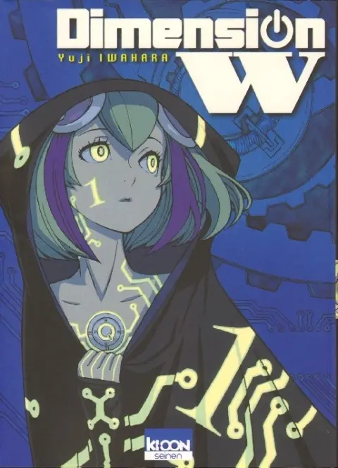 Dimension W Tome 1