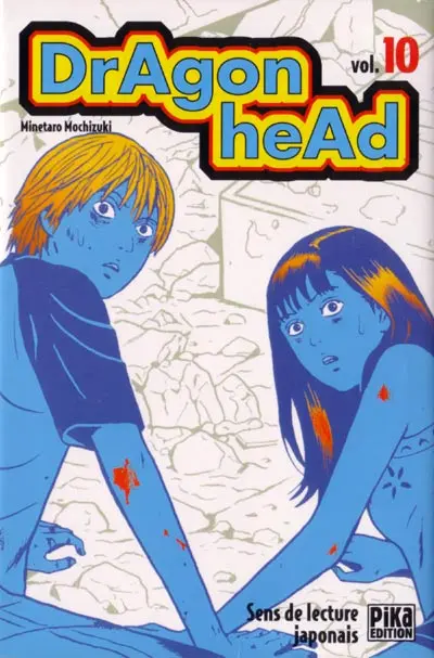 Dragon head Vol. 10