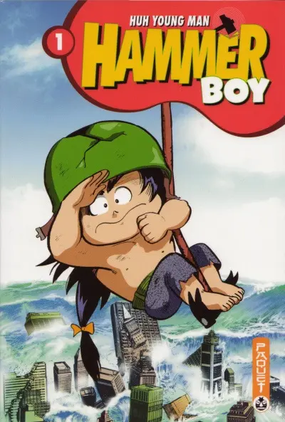Hammer Boy