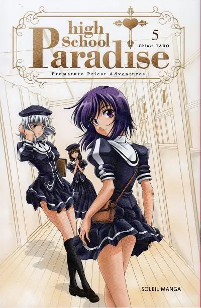 High School Paradise 5