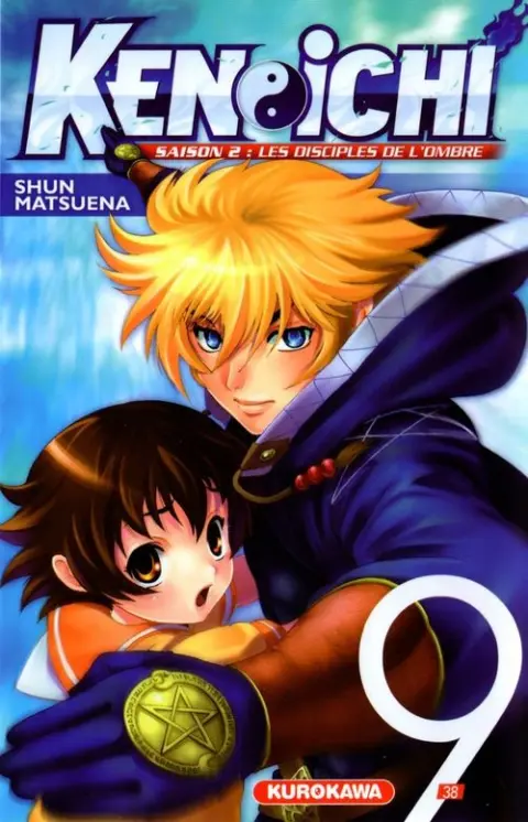 Ken-Ichi 9