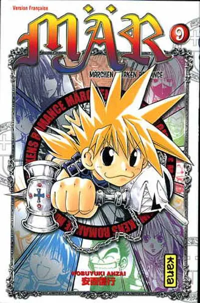 MÄR - Märchen Awaken Romance 9