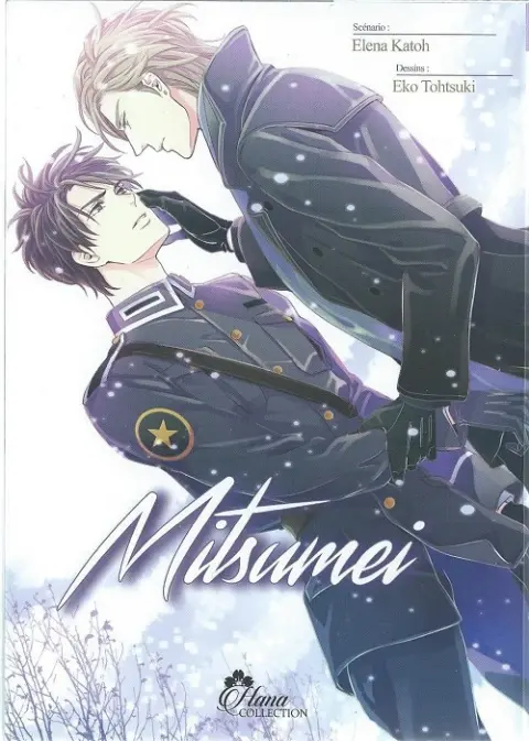 Mitsumei