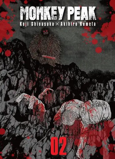 Monkey Peak 02