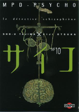 Couverture de l'album MPD-Psycho - Le détective schizophrène N° 10