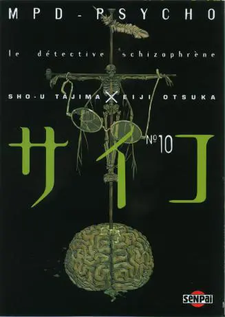 MPD-Psycho - Le détective schizophrène N° 10
