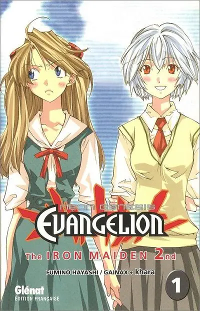 Neon Genesis Evangelion - The Iron Maiden 2nd 1