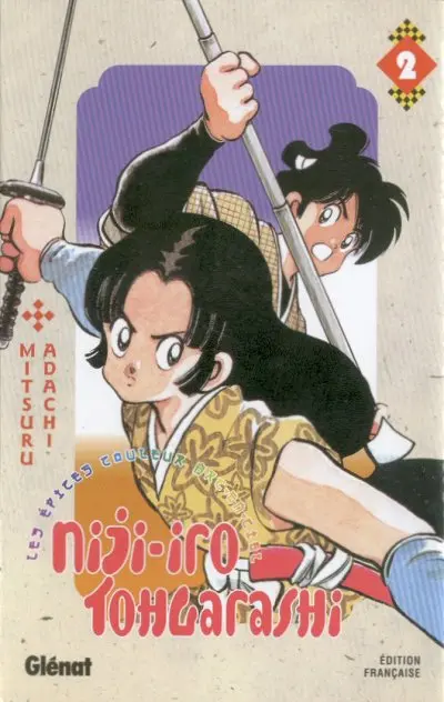 Niji Iro Tohgarashi Tome 2
