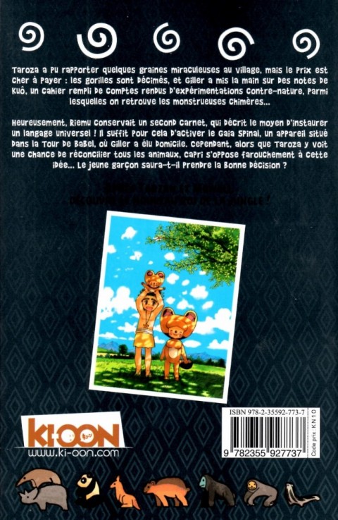 Verso de l'album Animal Kingdom 8