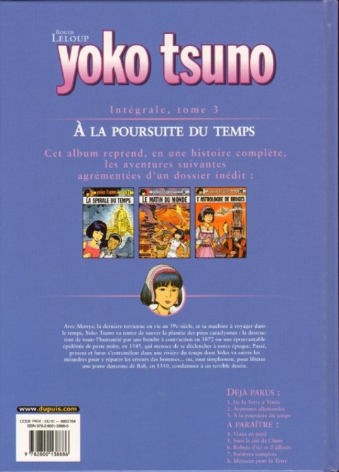 Verso de l'album Yoko Tsuno Intégrale Tome 3 A la poursuite du temps