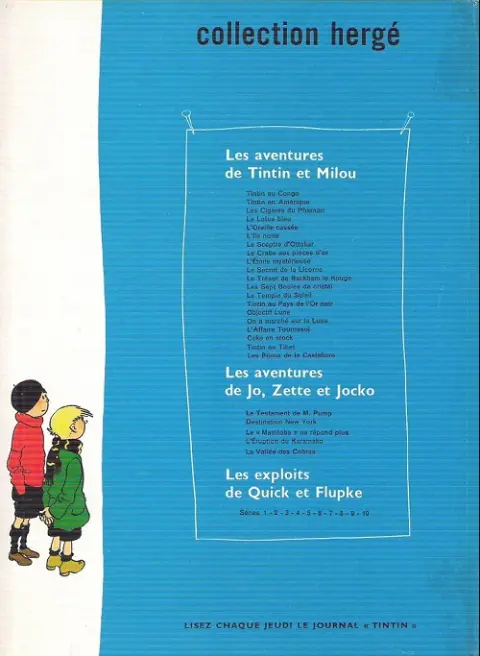 Verso de l'album Quick et Flupke - Gamins de Bruxelles 3e série