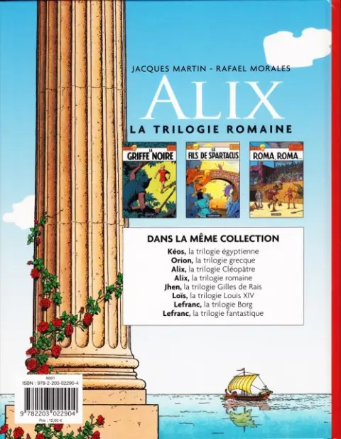 Verso de l'album Alix La trilogie romaine