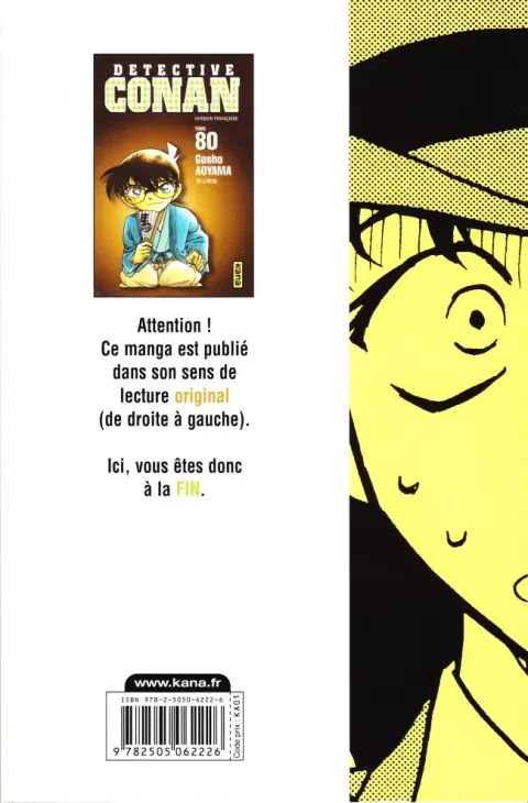 Verso de l'album Détective Conan Tome 80