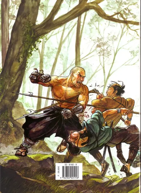 Verso de l'album Samurai Intégrale Deuxième cycle
