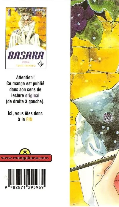 Verso de l'album Basara 13