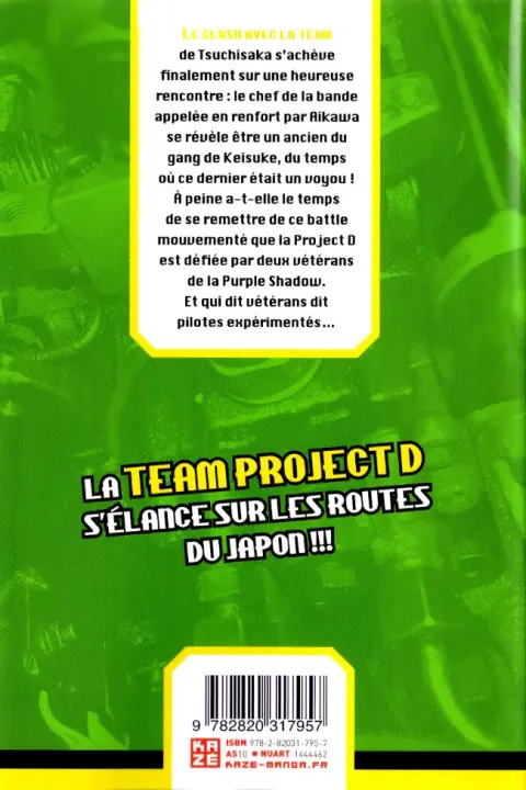 Verso de l'album Initial D Vol. 28