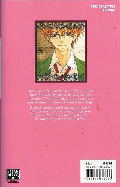 Verso de l'album Maid Sama ! 11