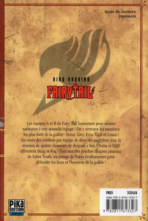 Verso de l'album Fairy Tail 35
