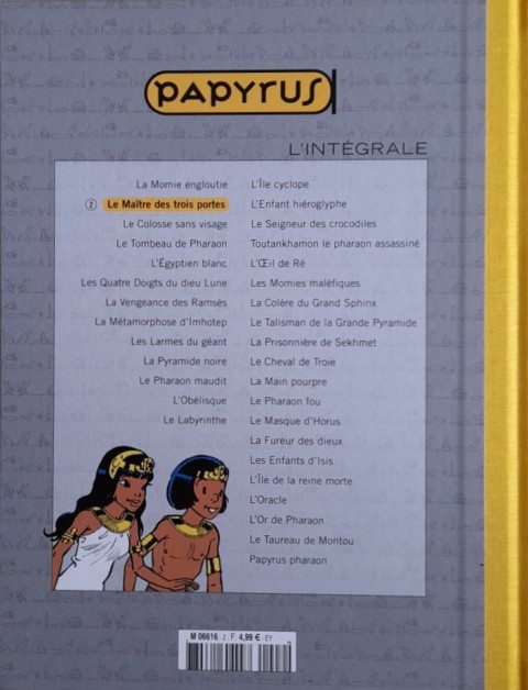 Verso de l'album Papyrus - L'intégrale Tome 2 Le maître des trois portes