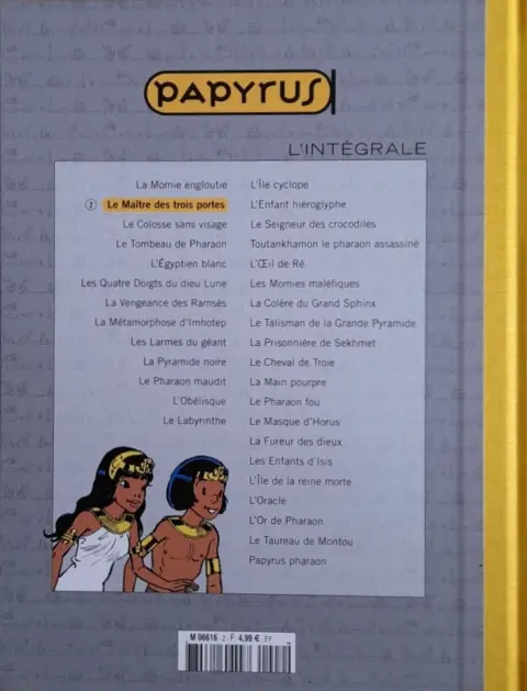 Verso de l'album Papyrus - L'intégrale Tome 2 Le maître des trois portes