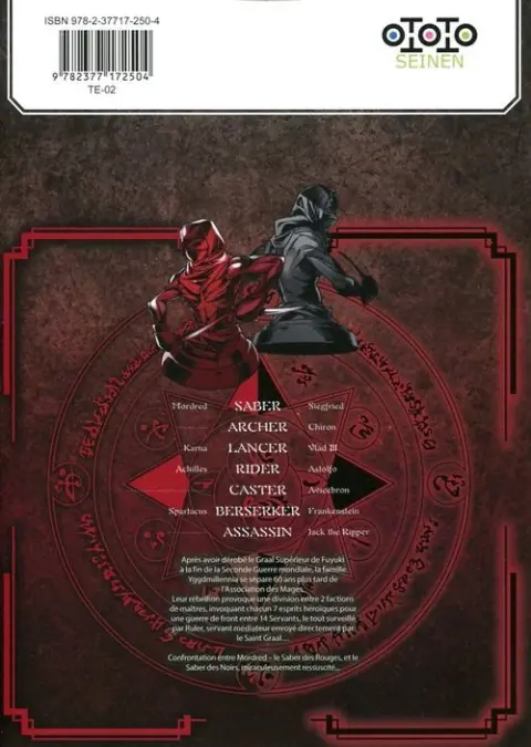 Verso de l'album Fate / Apocrypha Volume 7