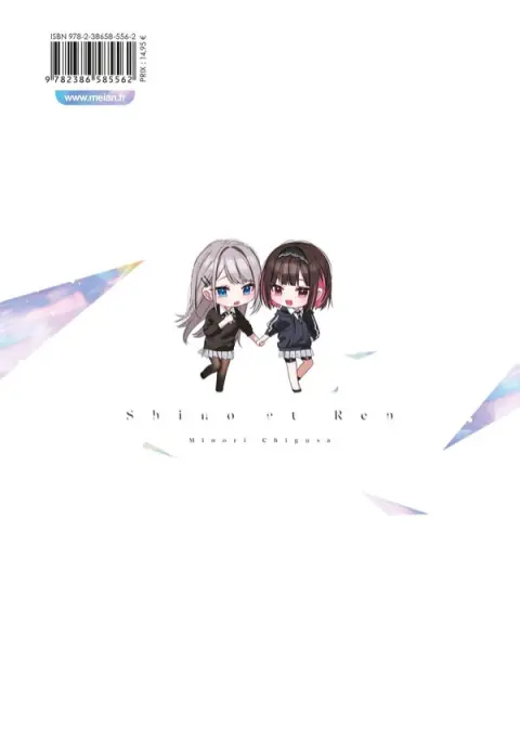 Verso de l'album Shino et Ren 1