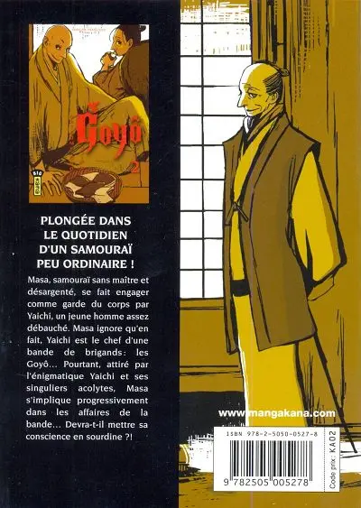 Verso de l'album Goyô 2
