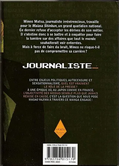 Verso de l'album Journaliste 1