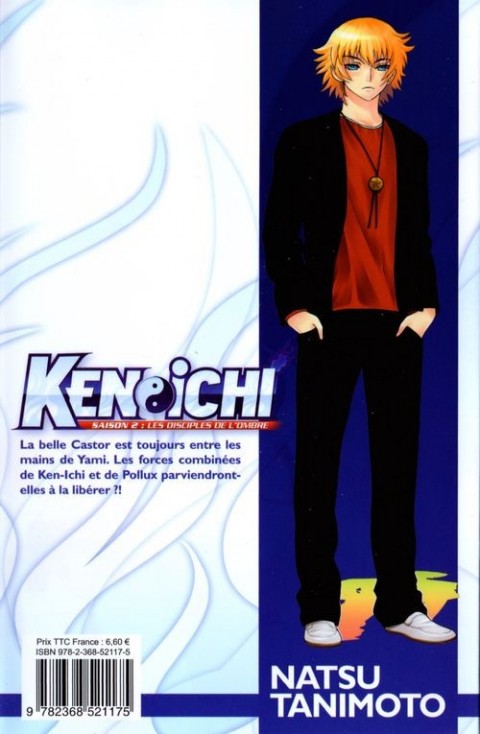 Verso de l'album Ken-Ichi 9