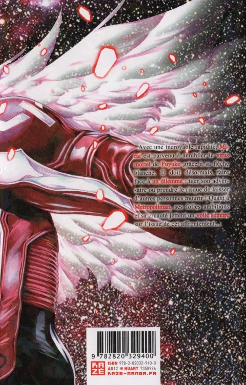 Verso de l'album Platinum End 7