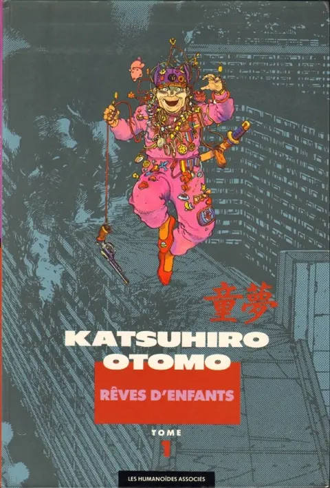 Rêves d'enfants - Dômu