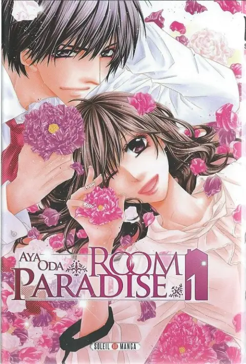 Room Paradise