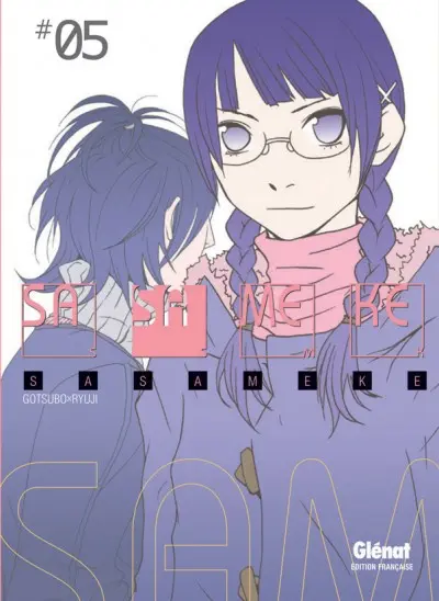 Sasameke Tome 5