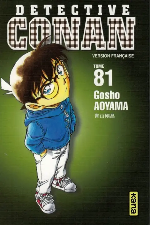 Détective Conan Tome 81