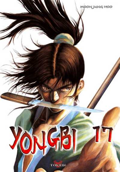 Couverture de l'album Yongbi Tome 17