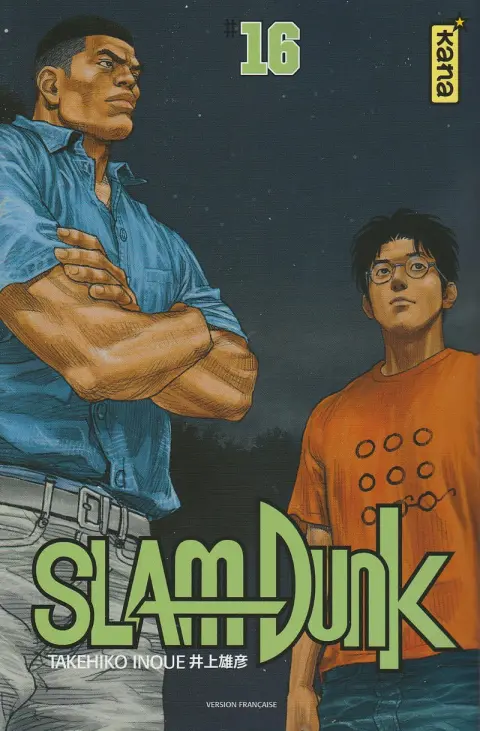 Slam Dunk Intégrale #16